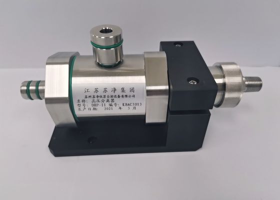 Хорошая цена. Отражетель давления SUS316L высокий для счетчика DHP-II 2.83L частицы онлайн