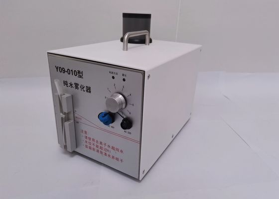 Хорошая цена. Чистая комната Fogger Y09-010 тестера картины воздушных потоков AC 220V онлайн
