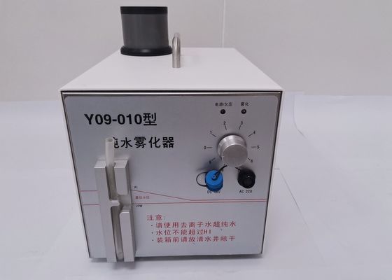 Купить Ламинарная чистая комната Fogger тестирования потока Y09-010 в фабрике Pharma online manufacture