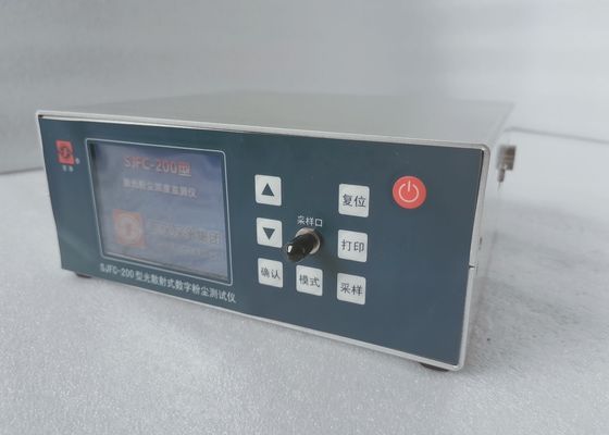 Хорошая цена. Аппаратура RS485 40mg/M3 концентрации пыли Modbus RTU измеряя онлайн