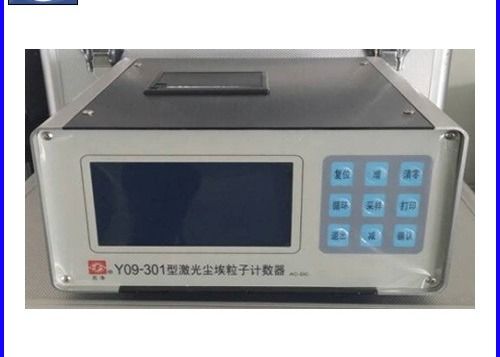 Хорошая цена. Счетчик воздушнодесантной частицы лазера Y09-301AC-DC 0.1cfm портативный онлайн