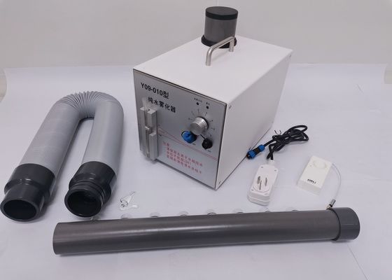 Хорошая цена. Чистая комната Fogger чистого спрейера воды Ultrapure для протекая теста воздуховода онлайн