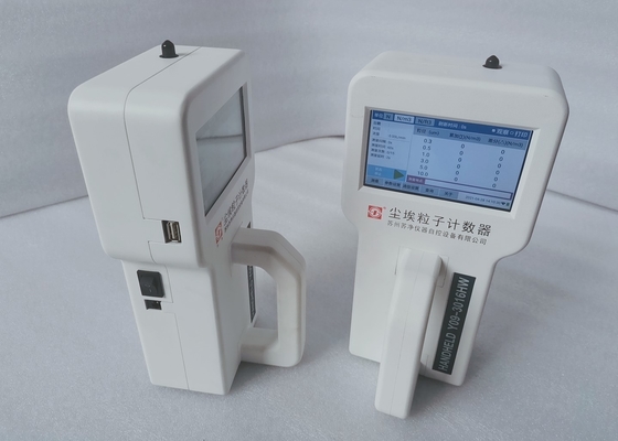 Хорошая цена. ISO 14644 счетчика частицы воздуха силы 2.83LPM DC16.8V онлайн